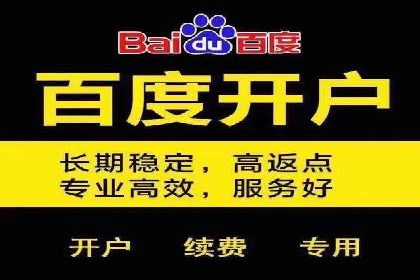 信息流广告投放公司——行业领先案例剖析
